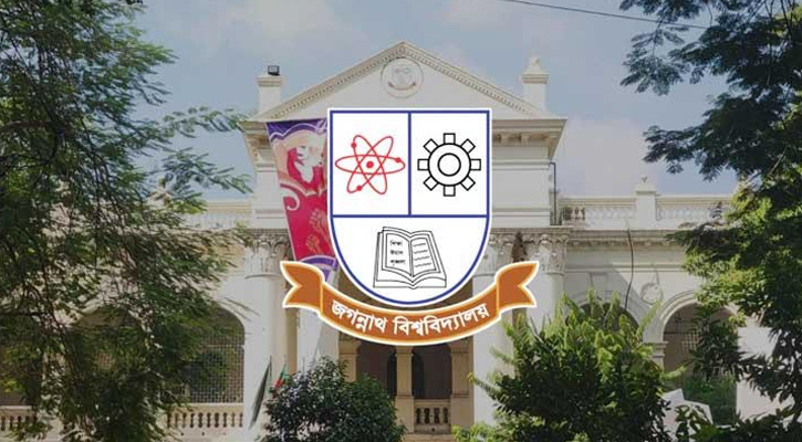জকসুতে নতুন ৯টি পদ যুক্ত করার প্রস্তাব ছাত্রদলের