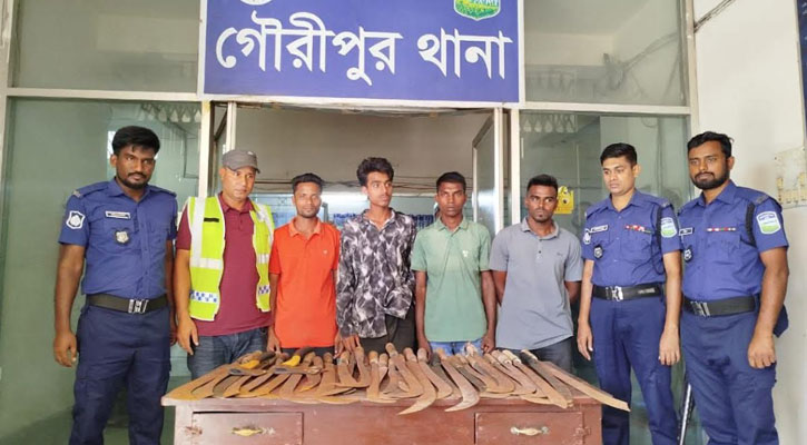 গৌরীপুরে ‘প্রত্যাশা যুব কল্যাণ সংঘে’ যৌথ অভিযানে দেশীয় অস্ত্র উদ্ধার, গ্রেফতার ৪