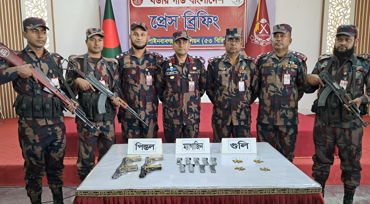 চাঁপাইনবাবগঞ্জ সীমান্ত দিয়ে দেশে বিশৃঙ্খলা সৃষ্টির পরিকল্পনা করেছে—বিজিবি অধিনায়ক