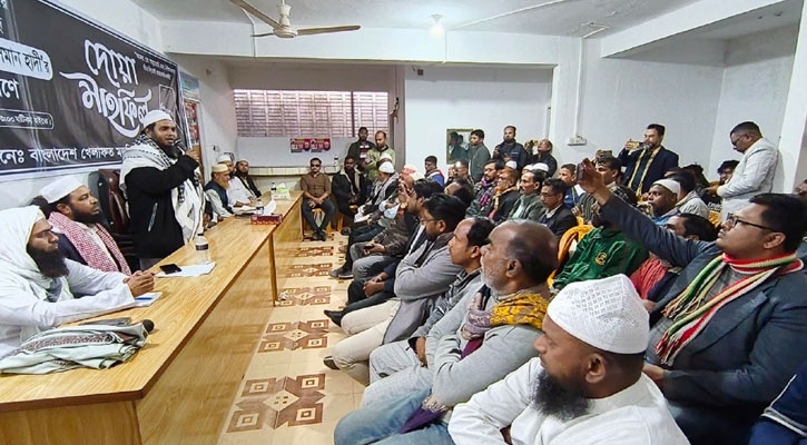 ফরিদপুরে শহীদ শরীফ ওসমান হাদী স্মরণে খেলাফত মজলিসের দোয়া মাহফিল