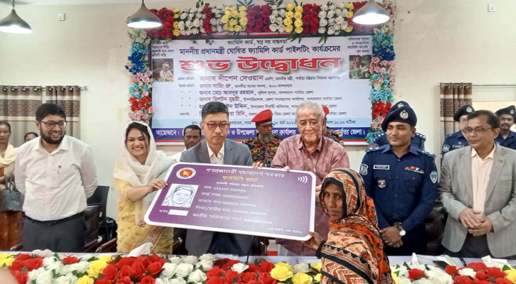 ফ্যামিলি কার্ডে বদলাবে পরিবারের জীবনমান: পার্বত্য মন্ত্রী