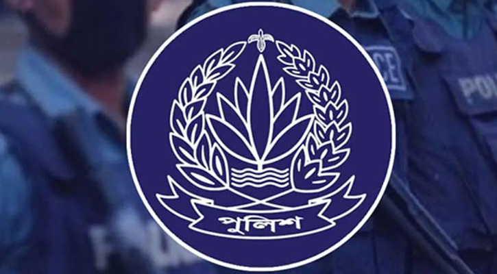অতিরিক্ত আইজিপি হলেন পুলিশের পাঁচ ডিআইজি