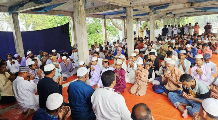 মান্দায় বিশেষ দোয়া ও স্মরণ সভা
