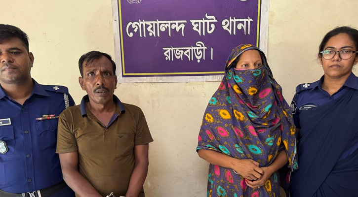 রাজবাড়ীতে হেরোইন ও মাদক ব্যবসায়ী স্বামী-স্ত্রী মাইক্রোবাসসহ গ্রেপ্তার