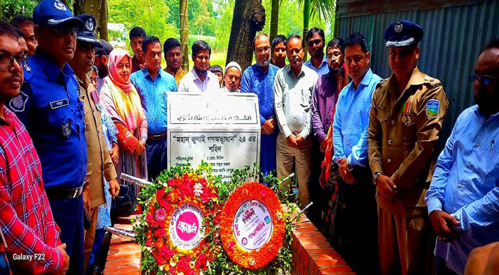 ইসলামপুরে জুলাই গণঅভ্যুত্থানে শহীদ লিটনের কবরে পুষ্পমাল্য অর্পণ করে শ্রদ্ধা নিবেদন