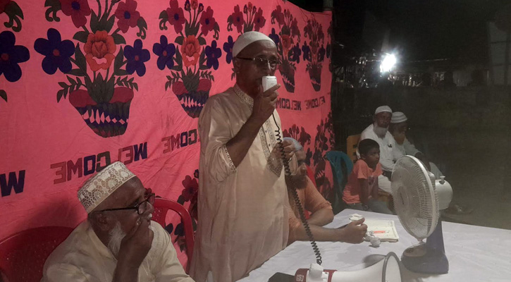 নলডাঙ্গায় জামায়াতে ইসলামীর সাধারণ সভা অনুষ্ঠিত