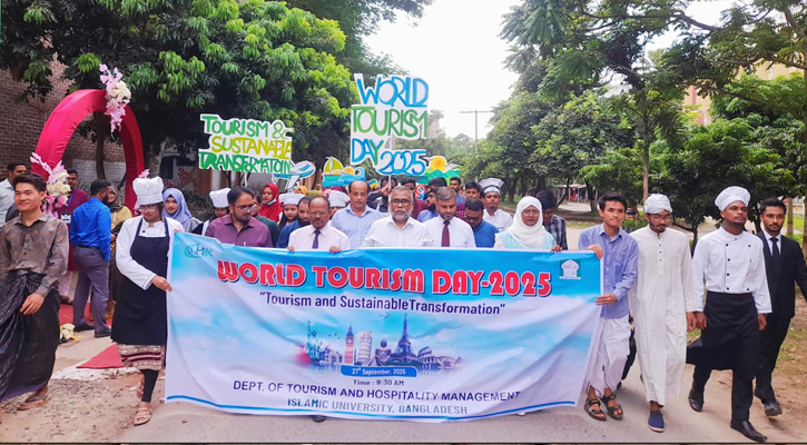 ইবিতে বিশ্ব পর্যটন দিবস পালিত