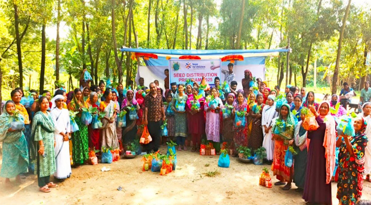 কালিয়াকৈরে “হোপ ফর চিলড্রেন” প্রজেক্টের বিনামূল্যে বীজ ও চারা বিতরণ কার্যক্রম