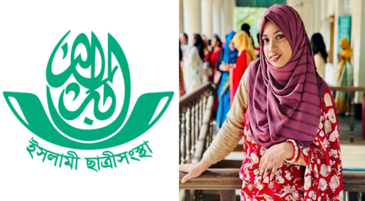 হল ক্যান্টিনের খাবারে পোকা: প্রতিবাদে ছাত্রীকে হেনস্তা ইসলামী ছাত্রীসংস্থা নেত্রীর