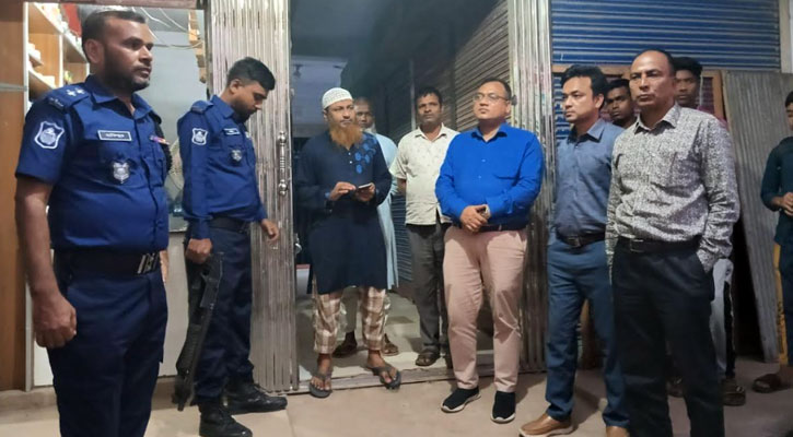 সাদুল্লাপুরে নিউ লাইফ ডায়াগনস্টিক সেন্টার সিলগালা