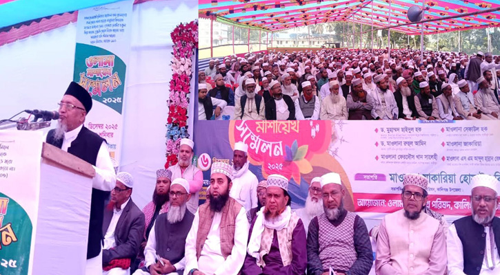 কালীগঞ্জে ওলামা-মাশায়েখ পরিষদের আয়োজনে উলামা সম্মেলন অনুষ্ঠিত