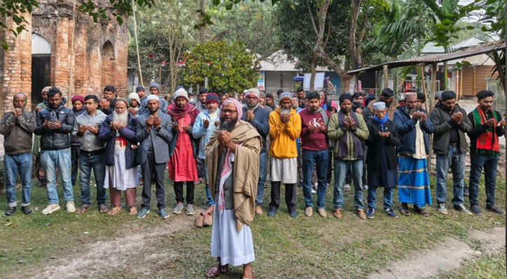 মুকসুদপুরে দেশনেত্রী বেগম খালেদা জিয়ার প্রতি সম্মান ও  শ্রদ্ধার্ঘ্য
