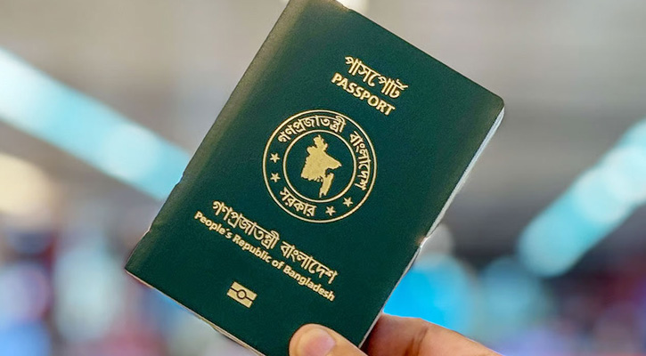 বস্তাভর্তি ৬০০ বাংলাদেশির পাসপোর্ট ফেরত পাঠাল হাইকমিশন