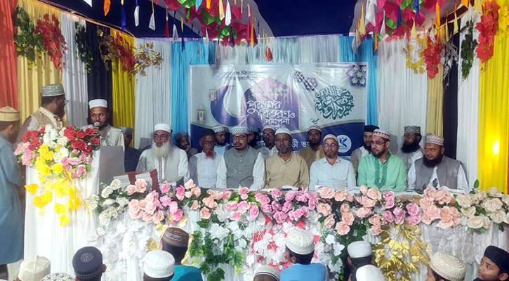 জুড়ীতে দারুল ক্বেরাতের ফলাফল প্রকাশ ও পুরস্কার বিতরণ