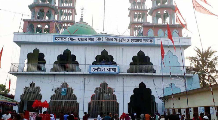 চাঁদপুরে সোলেমান লেংটার মেলা বন্ধ ঘোষণা করলো প্রশাসন