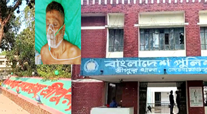 শ্রীপুরে প্রতিপক্ষের হামলায় কৃষক নিহত