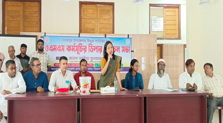 সদরপুরে লটারির মাধ্যমে ওএমএস-খাদ্য বান্ধব কর্মসূচির ডিলার নিয়োগ করলেন ইউএনও