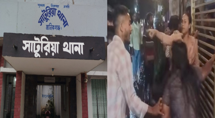 সাটুরিয়ায় আওয়ামী লীগের নেতাসহ গ্রেপ্তার ৪