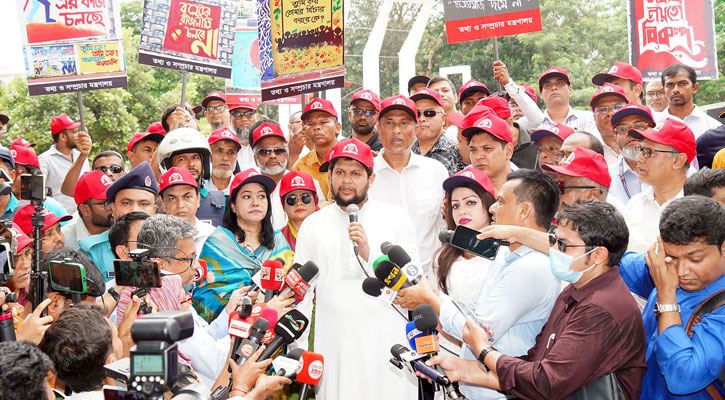 জুলাই ঘোষণাপত্র ৫ আগস্টের আগেই প্রকাশ হতে পারে: তথ্য উপদেষ্টা