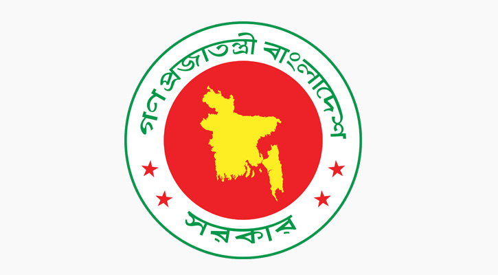 গাজায় যুদ্ধবিরতি চুক্তিকে  স্বাগত জানালো বাংলাদেশ