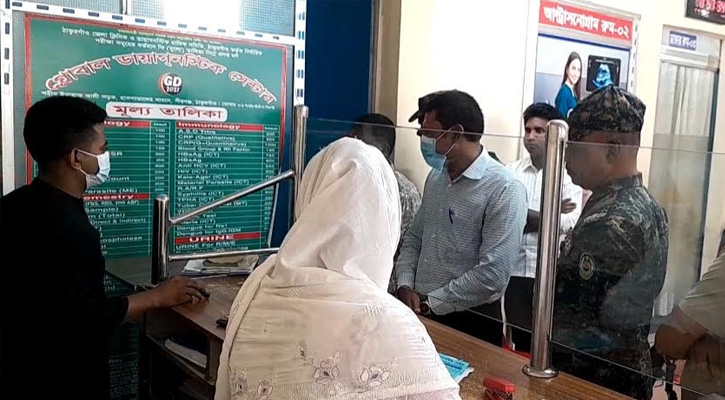 পীরগঞ্জে ভোক্তা অধিকারের অভিযান, তিন প্রতিষ্ঠানকে জরিমানা