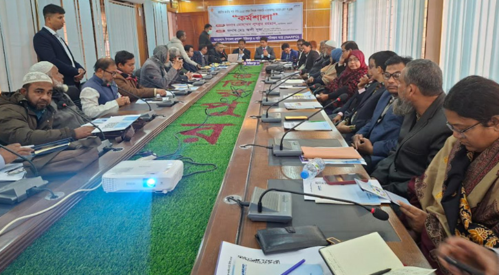 উজিরপুরে জাতীয় পানি নীতি বিষয়ক গণশুনানি ও তারুণ্যের মতামত গ্রহণ কর্মশালা অনুষ্ঠিত