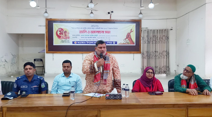 “শ্রমিক বলতে লোয়ার ক্লাস পিপল নয়, একজন কর্মজীবী ও পেশাজীবীকে বোঝায়”