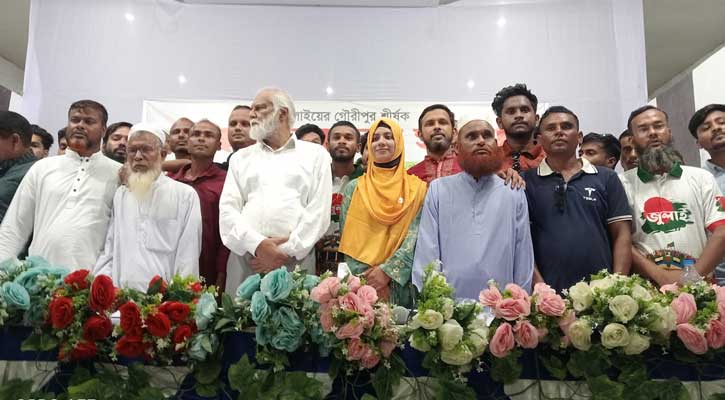 ‘জুলাইয়ের গৌরীপুর’ শীর্ষক আলোচনা সভা অনুষ্ঠিত