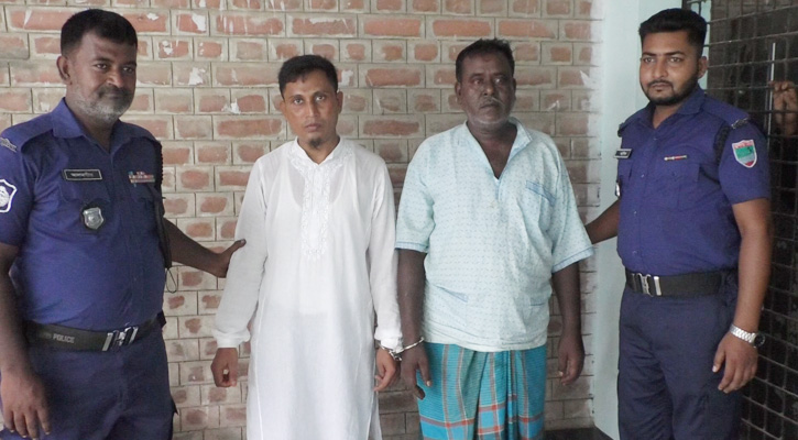 চুয়াডাঙ্গায় দুই ধর্ষণ মামলায় দুইজনের যাবজ্জীবন কারাদণ্ড