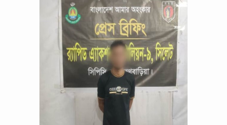 চট্টগ্রামে স্ত্রীকে হত্যা করে ১১ টুকরো, মূল আসামি সুমন ব্রাহ্মণবাড়িয়া থেকে গ্রেফতার