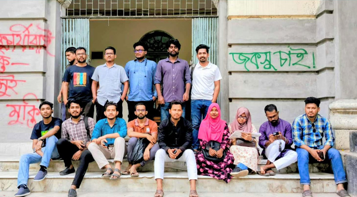 বিশেষ সিন্ডিকেটে জকসু নীতিমালার অনুমোদন, সম্পূরক বৃত্তিতে নেই কোন অগ্রগতি