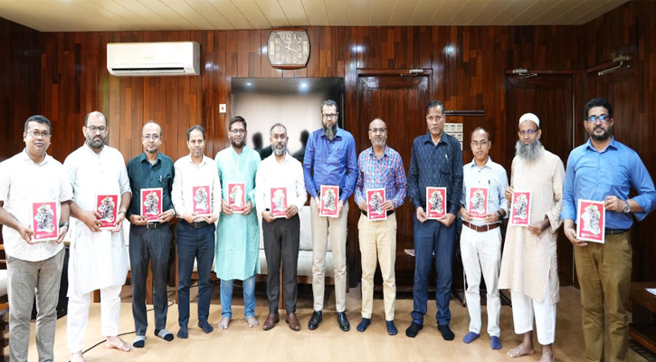 পবিপ্রবিতে “স্মরণীয় জুলাই” স্মরণিকার মোড়ক উন্মোচন