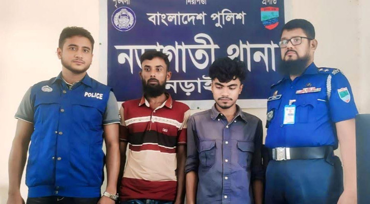 নড়াইলে ইয়াবা ট্যাবলেটসহ দুইজন গ্রেফতার