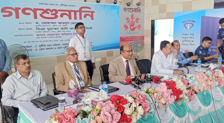 বিগত সরকারের পতনের অন্যতম কারণ দুর্নীতি —দুদক চেয়ারম্যান