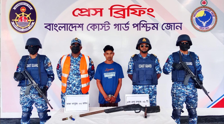 সুন্দরবনের ডাকাত করিম শরীফ বাহিনীর অস্ত্র সরবরাহকারী আব্দুর রহিম আটক