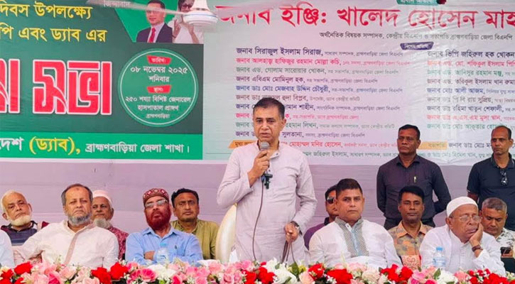 সবার জন্য স্বাস্থ্যসেবা সহজলভ্য করতে ড্যাব ও বিএনপি নিরলসভাবে কাজ করছে—ইঞ্জি. শ্যামল