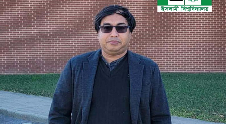 বিনা অনুমতিতে অনুপস্থিতি ও শৃঙ্খলা ভঙ্গের দায়ে চাকরিচ্যুত ইবি অধ্যাপক ড. বিকাশ চন্দ্র