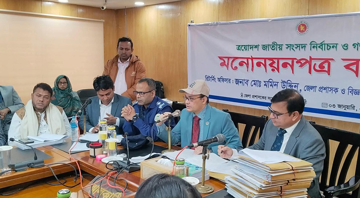 ঝালকাঠি-১ ও ২ আসনে ৮ প্রার্থীর মনোনয়নপত্র বাতিল