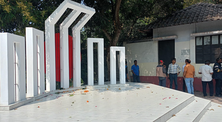 সিংগাইরে আন্তর্জাতিক মাতৃভাষা দিবস পালন