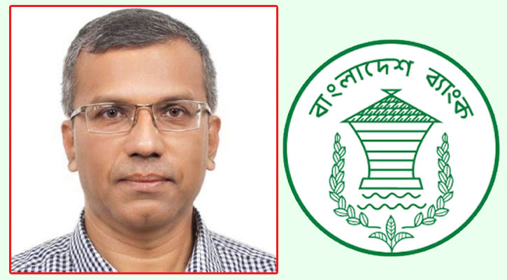 বাংলাদেশ ব্যাংকের নতুন গভর্নর হলেন মোস্তাকুর রহমান