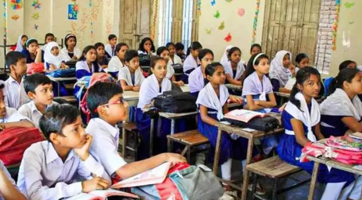 ৩৮ দিন পর কাল খুলছে সব শিক্ষাপ্রতিষ্ঠান