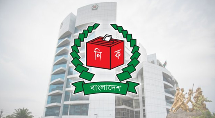 ৯ এপ্রিল বগুড়া ও শেরপুরে সাধারণ ছুটি ঘোষণা