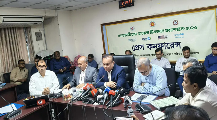 আসন্ন বাজেটে স্বাস্থ্যখাতে জিডিপির ১ শতাংশ বরাদ্দের পরিকল্পনা