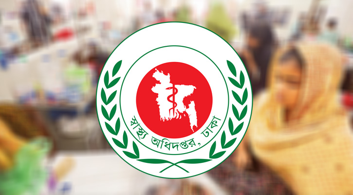 হাম ও উপসর্গে আরও ৫ শিশুর মৃত্যু