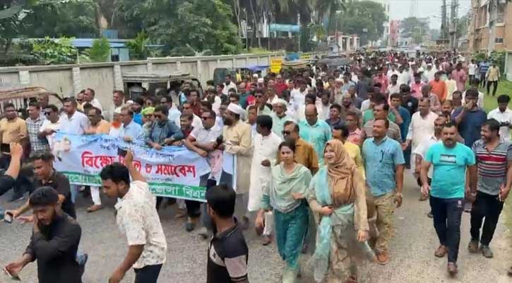 গোপালগঞ্জে মাদকবিরোধী বিক্ষোভ মিছিল ও সমাবেশ