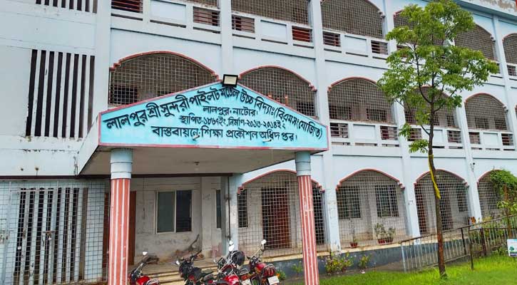 ১৬০ বছরের ঐতিহ্যবাহী বিদ্যালয় জাতীয়করণ থেকে বঞ্চিত