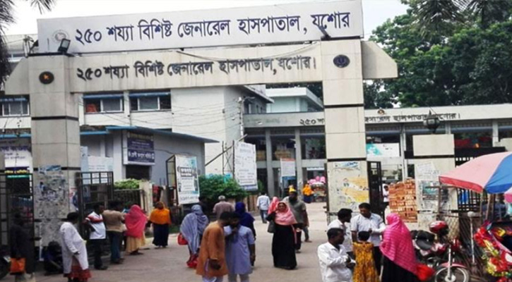 যশোরে ২০২৫ সালের প্রথম করোনা আক্রান্ত রোগীর মৃত্যু