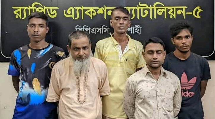 তানোরে বিএনপি নেতা স্কুল সভাপতি মাদকসহ আটক ৫