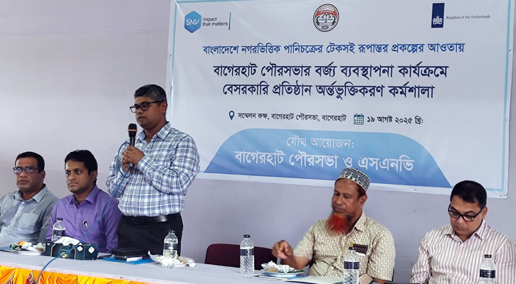 বাগেরহাট পৌরসভার প্রশাসকের আন্তরিক প্রচেষ্টায় সেবা ও উন্নয়নে নতুন গতি