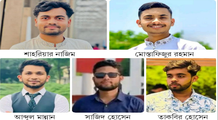 ইবিতে বাস ভাঙচুরের ঘটনায় পাঁচ শিক্ষার্থী বহিষ্কার